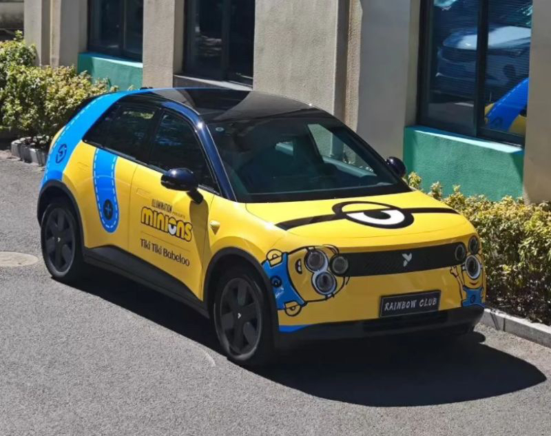 萤火虫提车小记